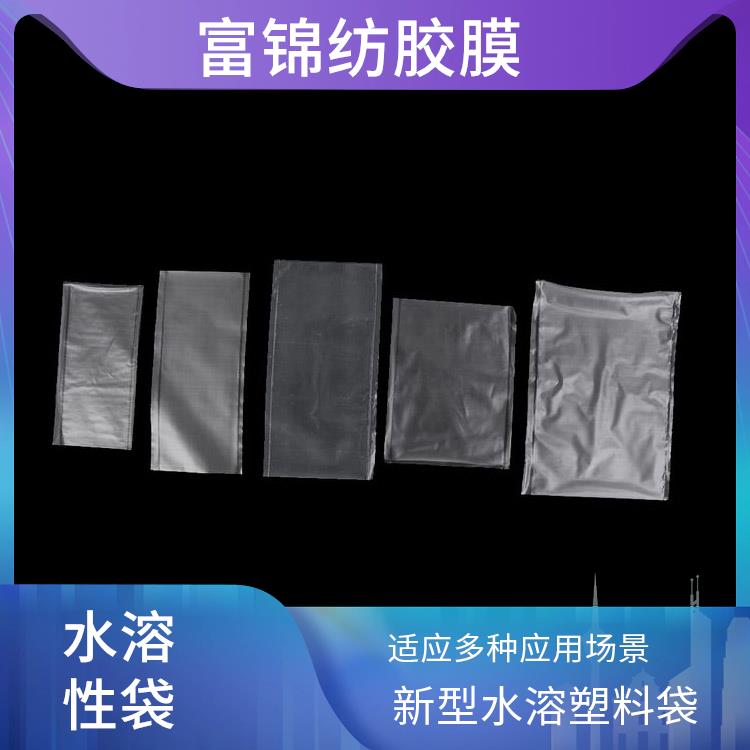 ɶˮ20-60뼴PVAˮ԰װƽڴ