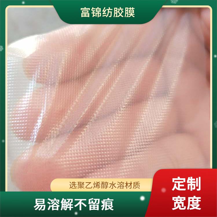 5-15ˮܵ50-180cmˮ廨Ĥ